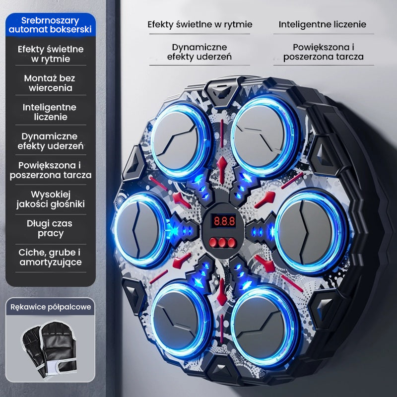 Музикална игра с мерник на стената