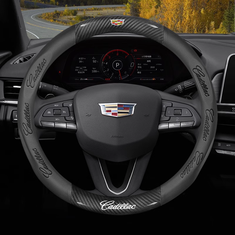 Калъф за кормило VeloCraft Xtreme – лесен захват, дълготраен комфорт
