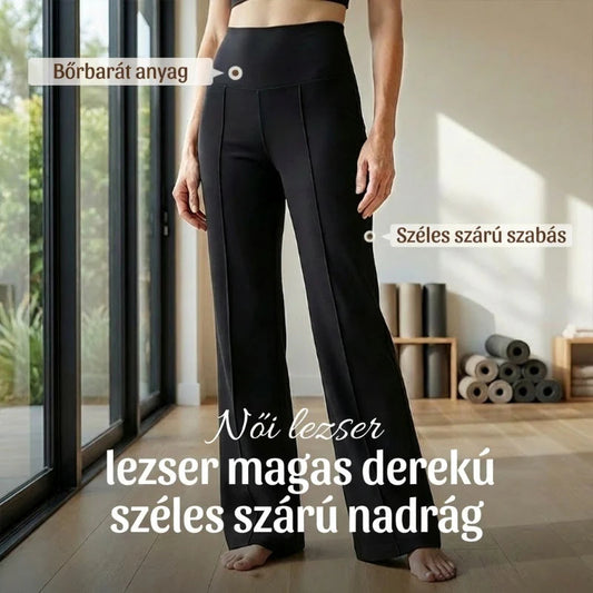 💕Γυναικείο παντελόνι σε ίσια γραμμή με χαλαρά ίσια μπατζάκια-GR