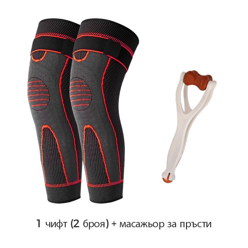 💪Турмалинов акупресурен самонагряващ се ръкав за коляно🔥