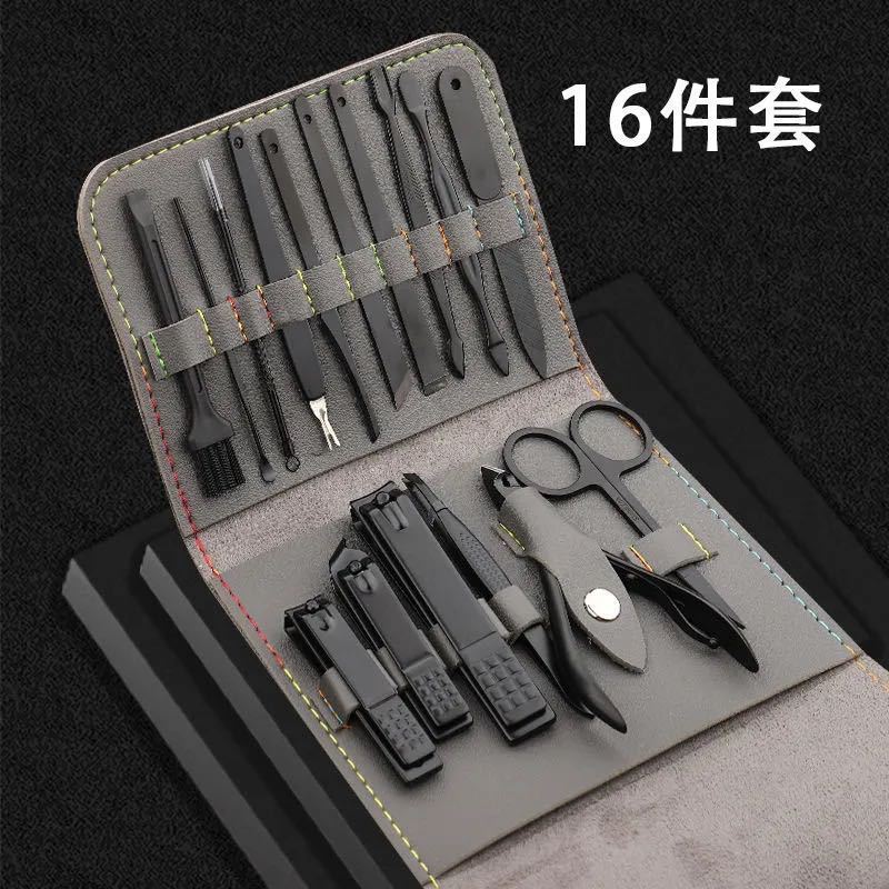 Set de cuidado de uñas 16 piezas (10 colores)-ES