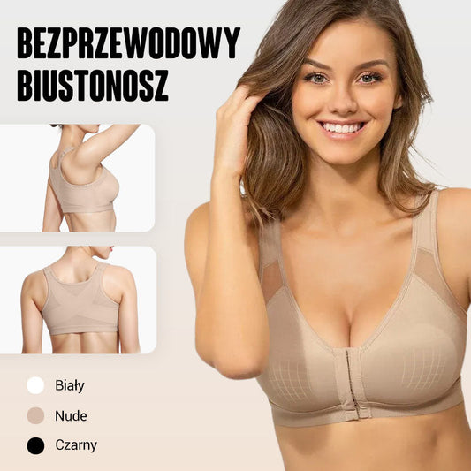 💝Ženski nedrček z brezžičnim zapiranjem spredaj-SI