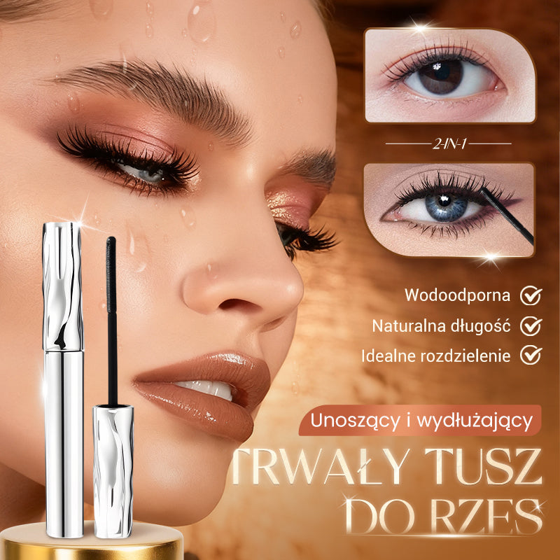 🔥Kup 1 otrzymaj 2 gratis✨Wodoodporny tusz do rzęs z włóknami