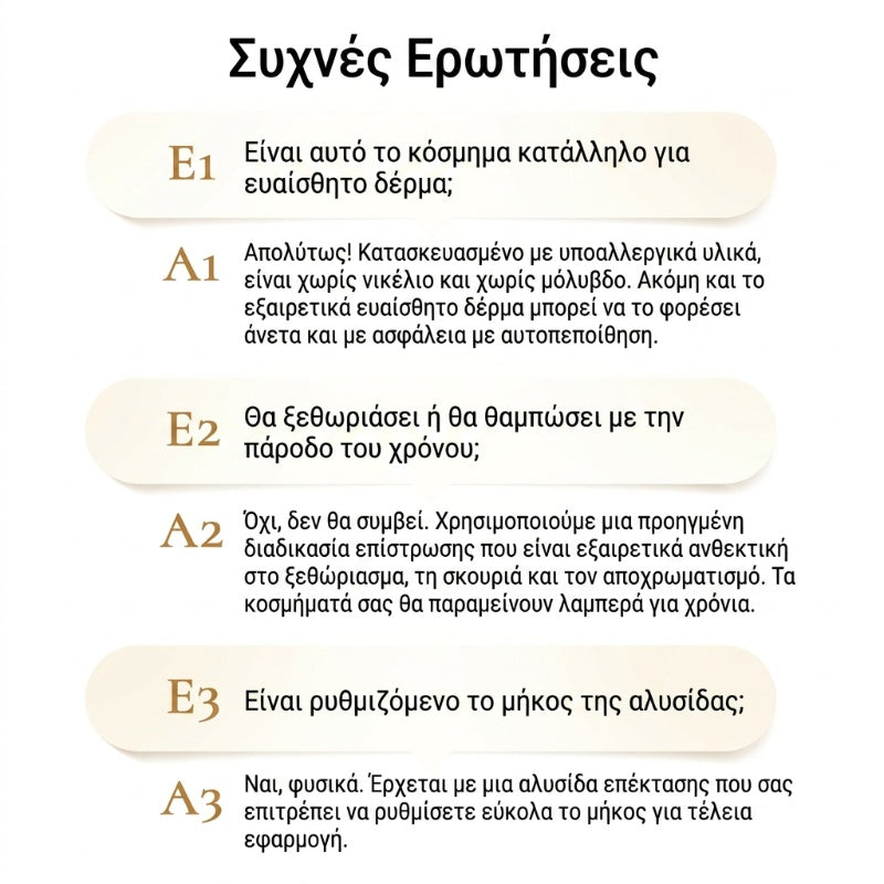 🌹 Κρεμαστό σταυρό με τριαντάφυλλα «Κόκκινη Καρδιά»-GR