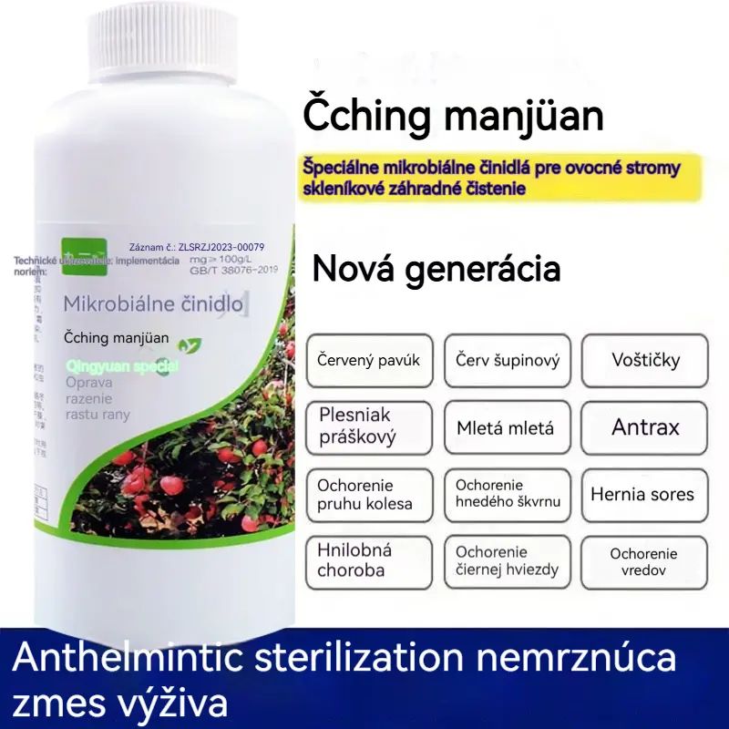 🍂【Kup 1, a 1 dostaniesz gratis】✅✨Środki czyszczące na bazie mikroorganizmów nadają się do ogrodów.