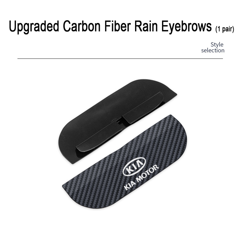 Gorąca wyprzedaż ✨50% zniżki ✨Brwi z włókna węglowego Rain✨2 szt. ✨