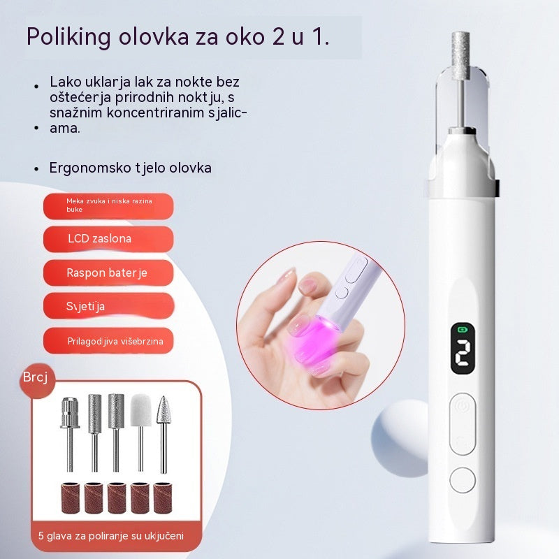 💅Električna turpija za nokte 2 u 1 s LED lampom (lampa za sušenje + 5 nastavaka za poliranje)-HR