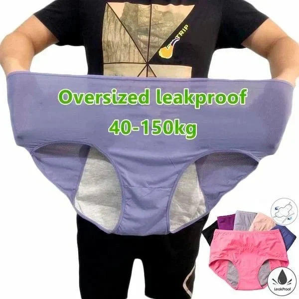 (L-8XL)🌸Купете 2, вземете 1 безплатно🔥Дамско бельо с висока талия, непромокаемо👙