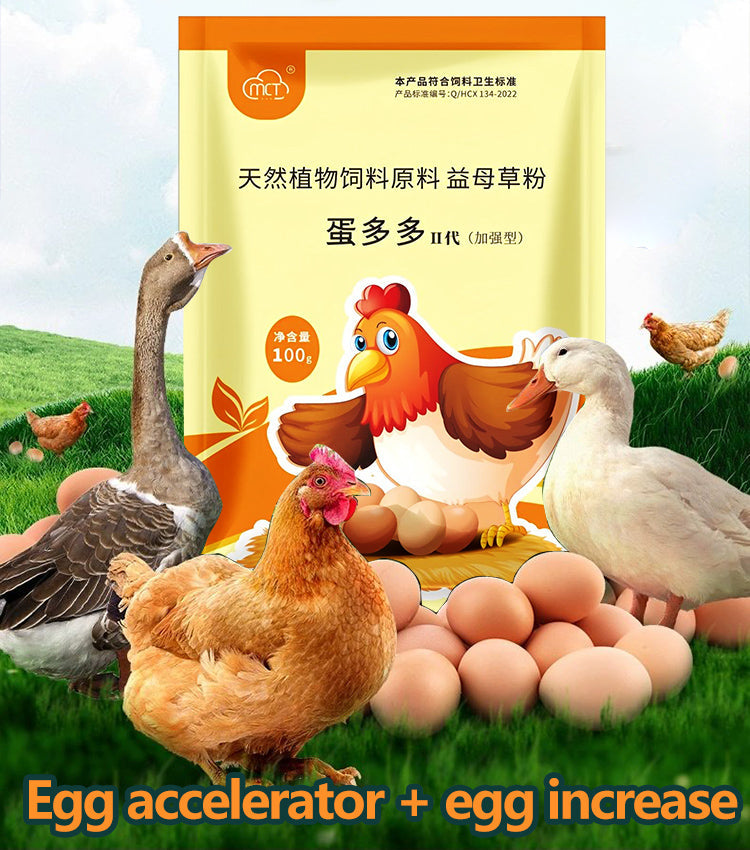 【2/4/6 kosov】 🦆🐓🦤Prehransko dopolnilo za proizvodnjo jajc piščancev, rac in gosi. Prehransko dopolnilo za hranjenje.-SI