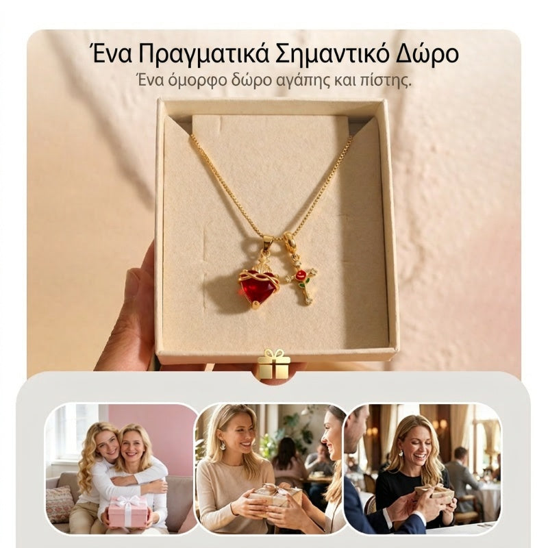 🌹 Κρεμαστό σταυρό με τριαντάφυλλα «Κόκκινη Καρδιά»-GR