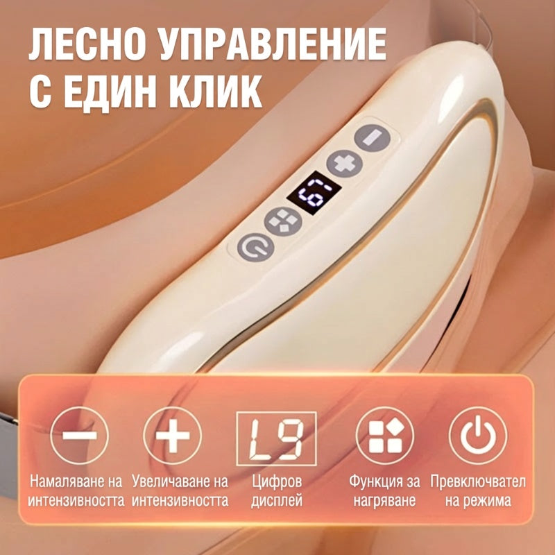 Мързелива машина за отслабване на корема