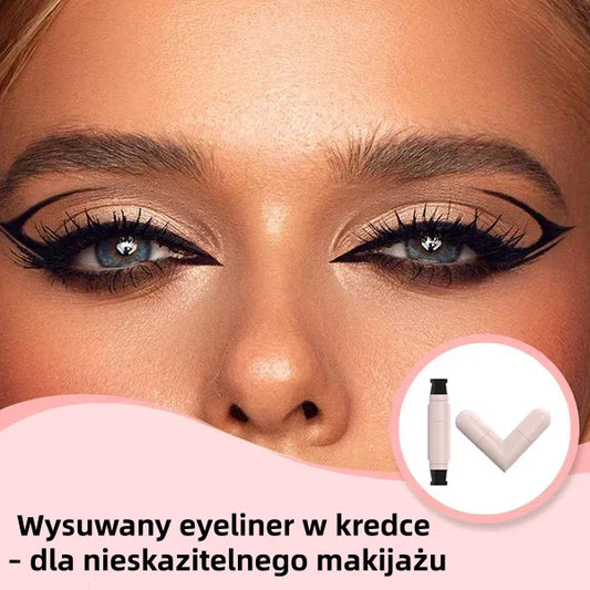 🎉Izvlečni svinčnik za črtalo za oči – za brezhiben make-up