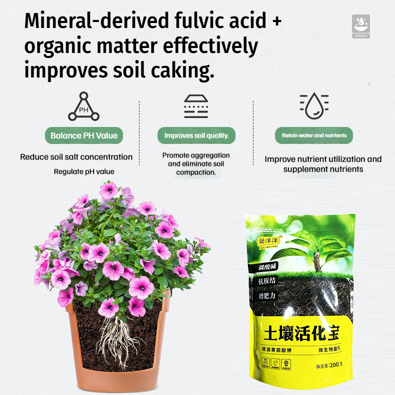 🌱Aktivator tla | Mješovito gnojivo s mineralnim kalijevim humatom i mikrobnim inokulantom✨Aktivira tlo, jača korijenje i potiče rast jakih sadnica🌾-HR