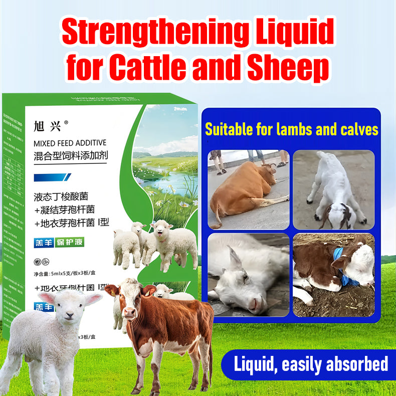 🐂🐏 Fluido protector específico para animales, para corderos y terneros-ES