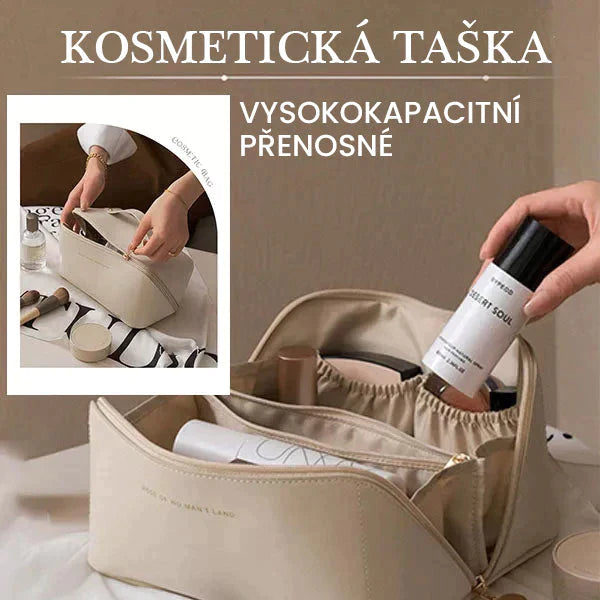 Козметична чанта за пътуване с голям капацитет