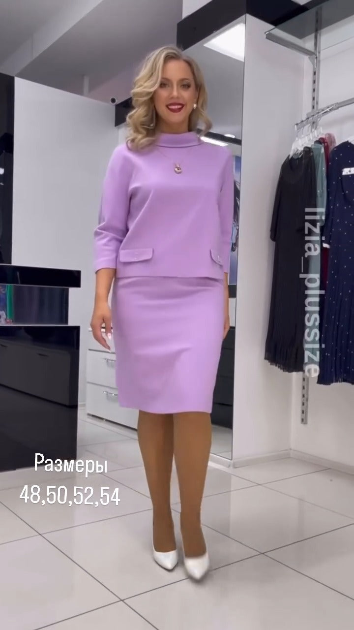 Modny top z zamkiem błyskawicznym, dopasowana krótka spódnica, dopasowany dwuczęściowy garnitur