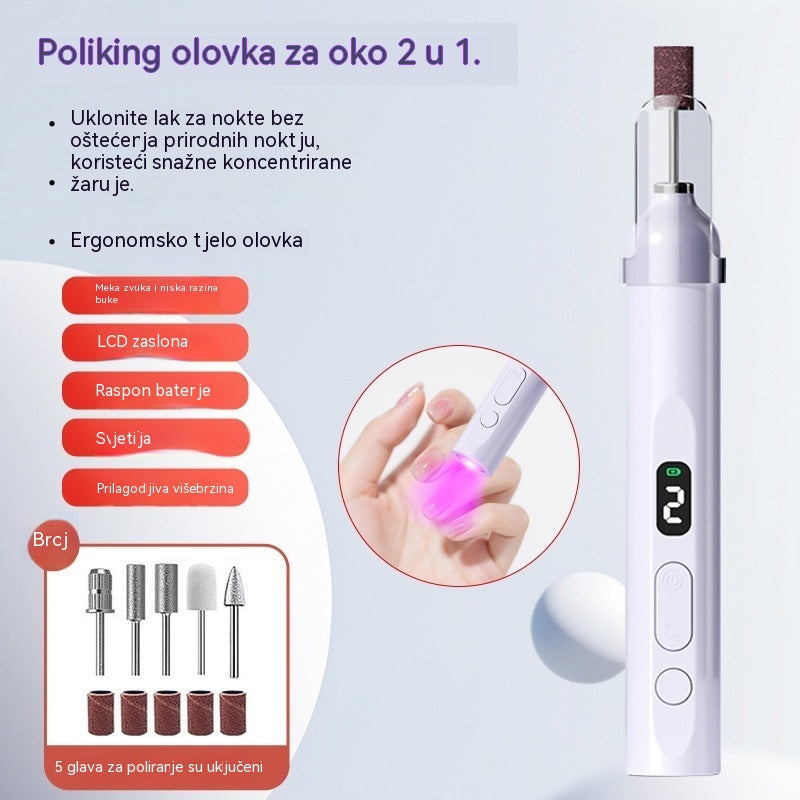 💅Električna turpija za nokte 2 u 1 s LED lampom (lampa za sušenje + 5 nastavaka za poliranje)-HR