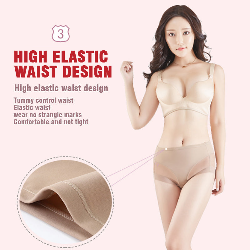💞 Ledus zīda formējošās biksītes ar augstu jostasvietu👙-LV