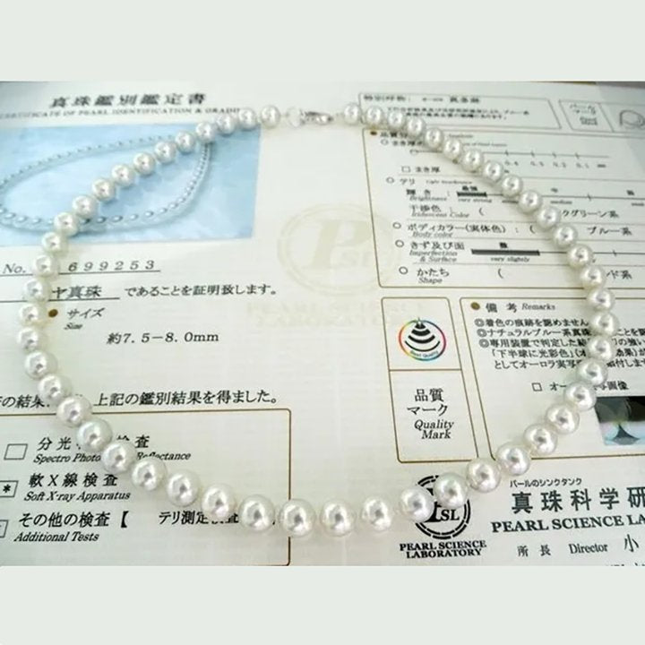 Japan AAAA - Akoya Pearl Necklace