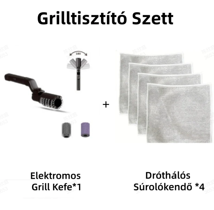 🧼 Ασύρματη ηλεκτρική βούρτσα καθαρισμού για μπάρμπεκιου 🔥🍖 | Ισχυρή περιστρεφόμενη κεφαλή, 3 ταχύτητες – επαναφορτιζόμενη, αδιάβροχη κατασκευή ⚡-GR