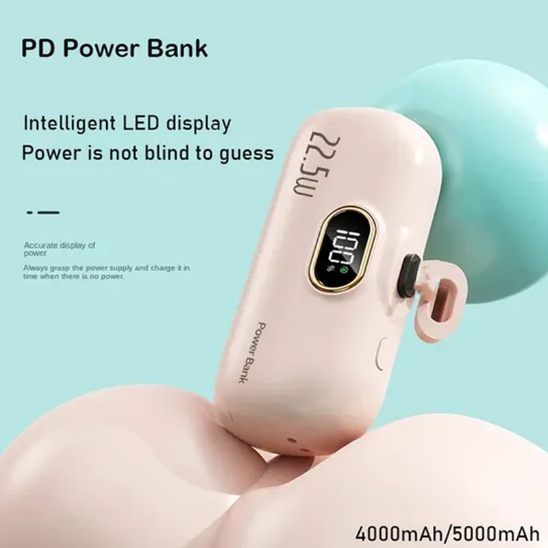 ✨ НАЙ-МАЛКАТА ЗАХРАНВАЩА БАНКА С МАКСИМАЛНА ПОЛЗА! 5000mAh мини банка за заряд на телефон | Компактна, бърза и надеждна – КУПЕТЕ СЕГА!