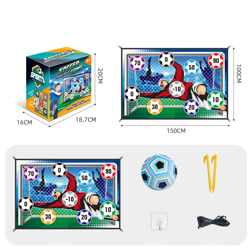 ⚽Детски футболен комплект