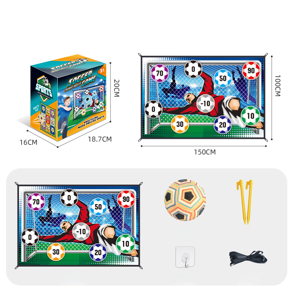 ⚽Детски футболен комплект