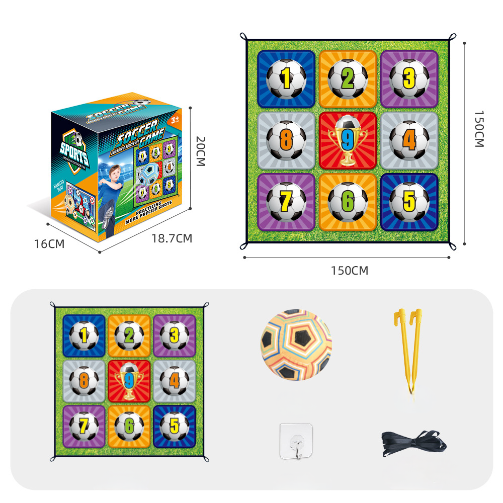 ⚽Детски футболен комплект