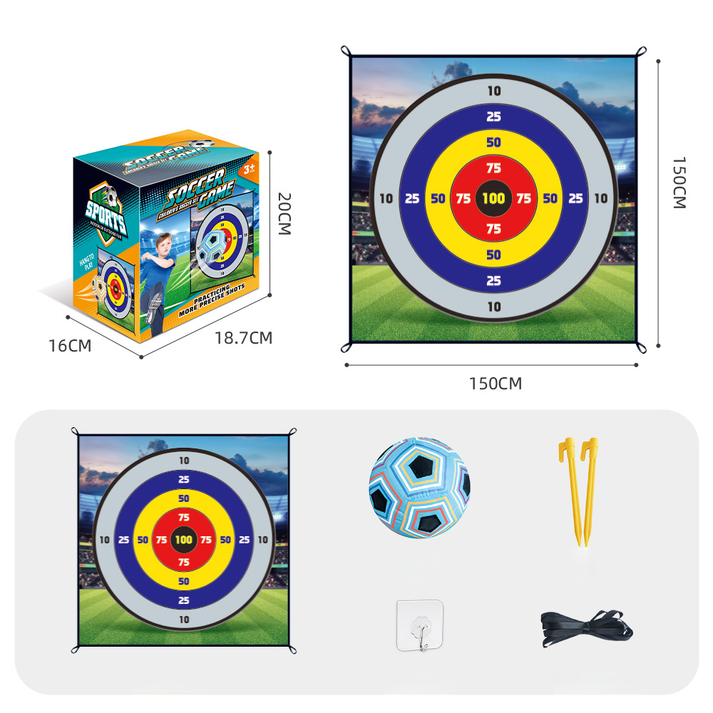 ⚽Детски футболен комплект